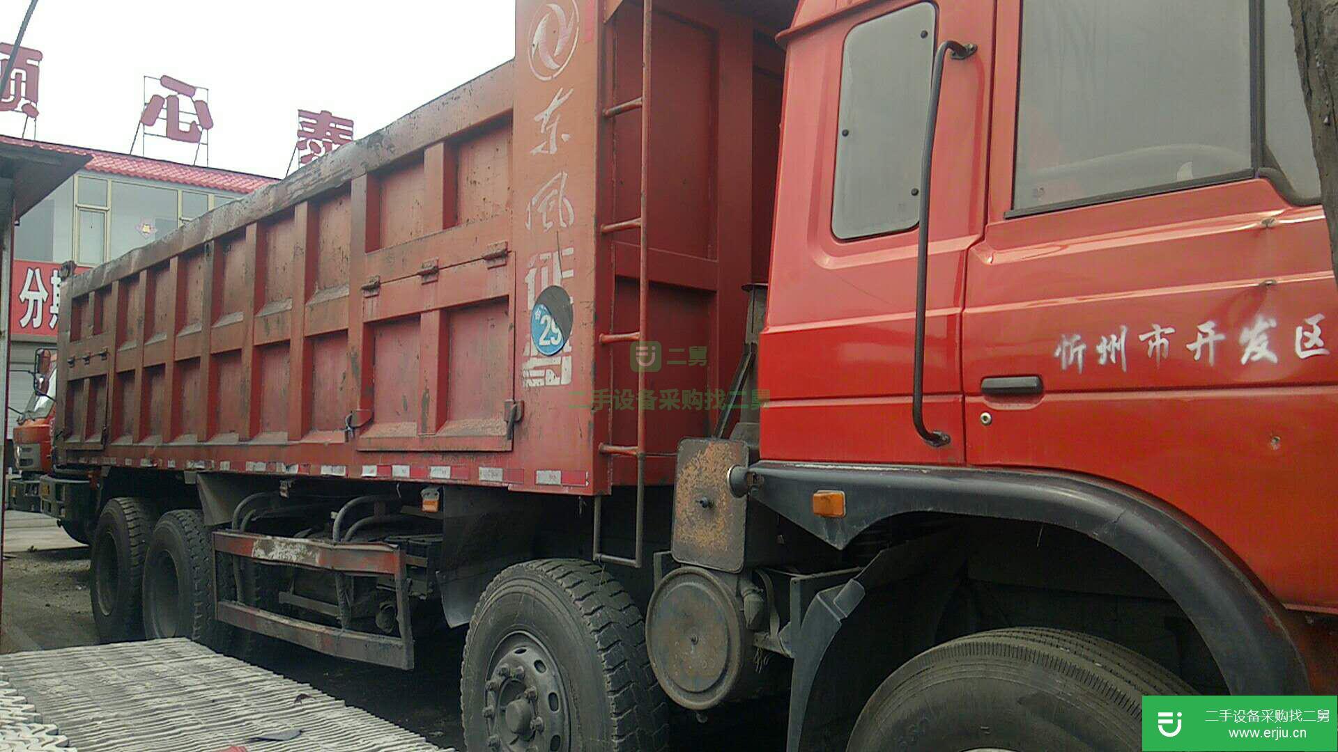 山西低價出售東風前四后八及后八輪自卸車