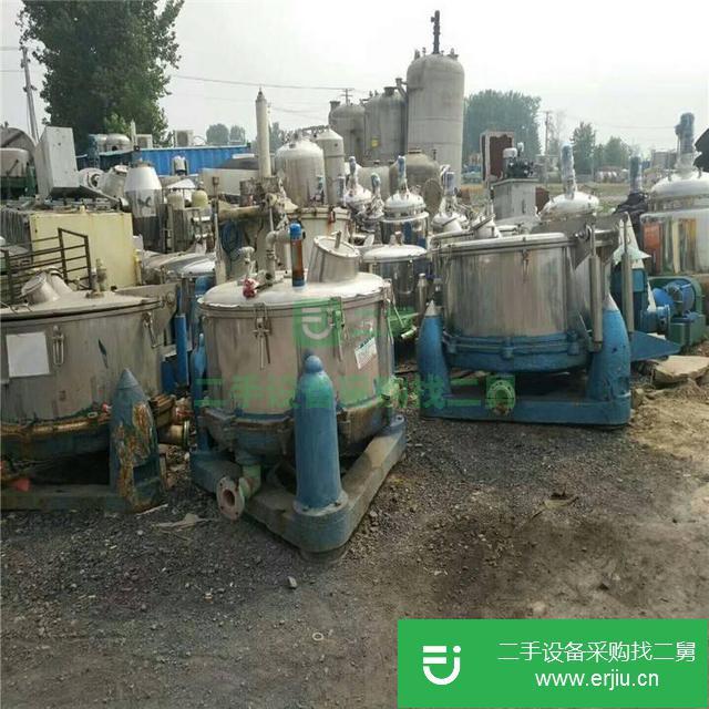 山東低價轉讓二手臥螺離心機三足離心機