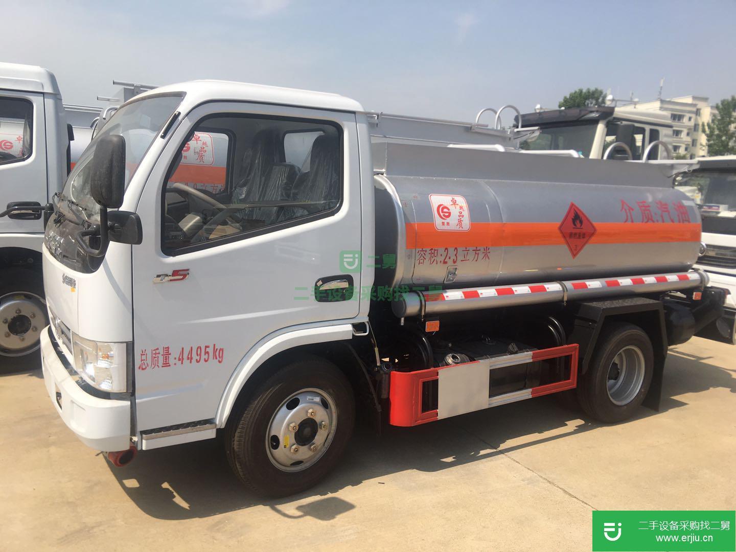 湖北出售二手楚勝牌油罐車