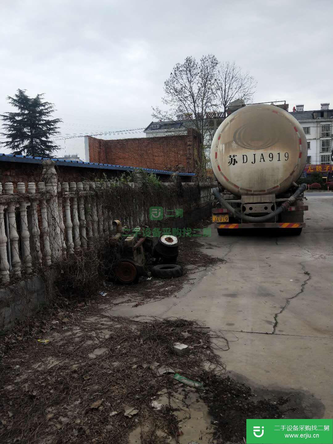 江蘇出售二手粉粒物料運輸車380馬力