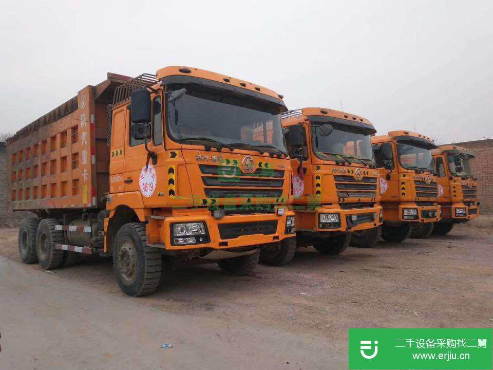 山西低價出售二手陜汽德龍x3000自卸車