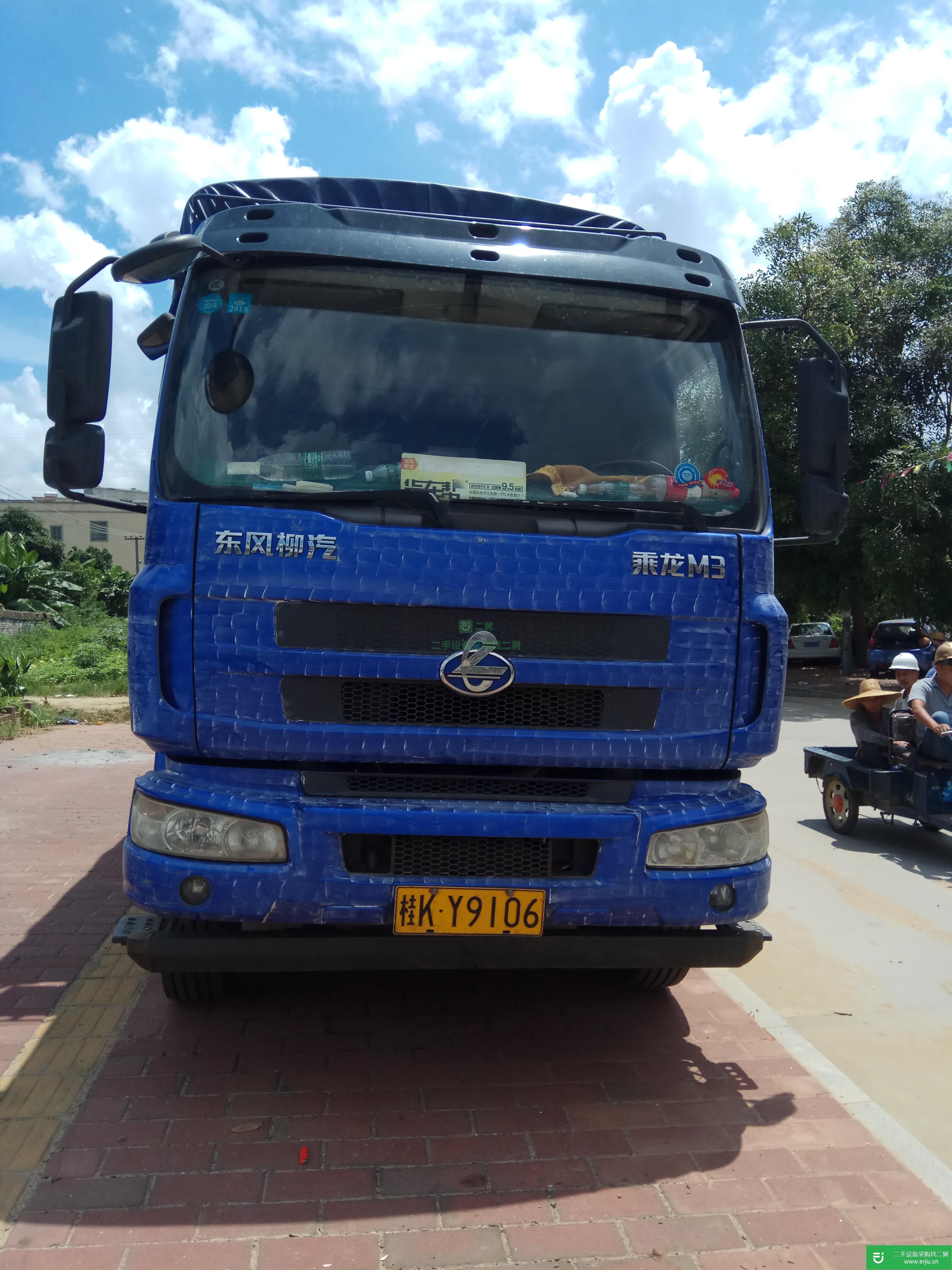 廣西出售二手柳汽乘龍貨車