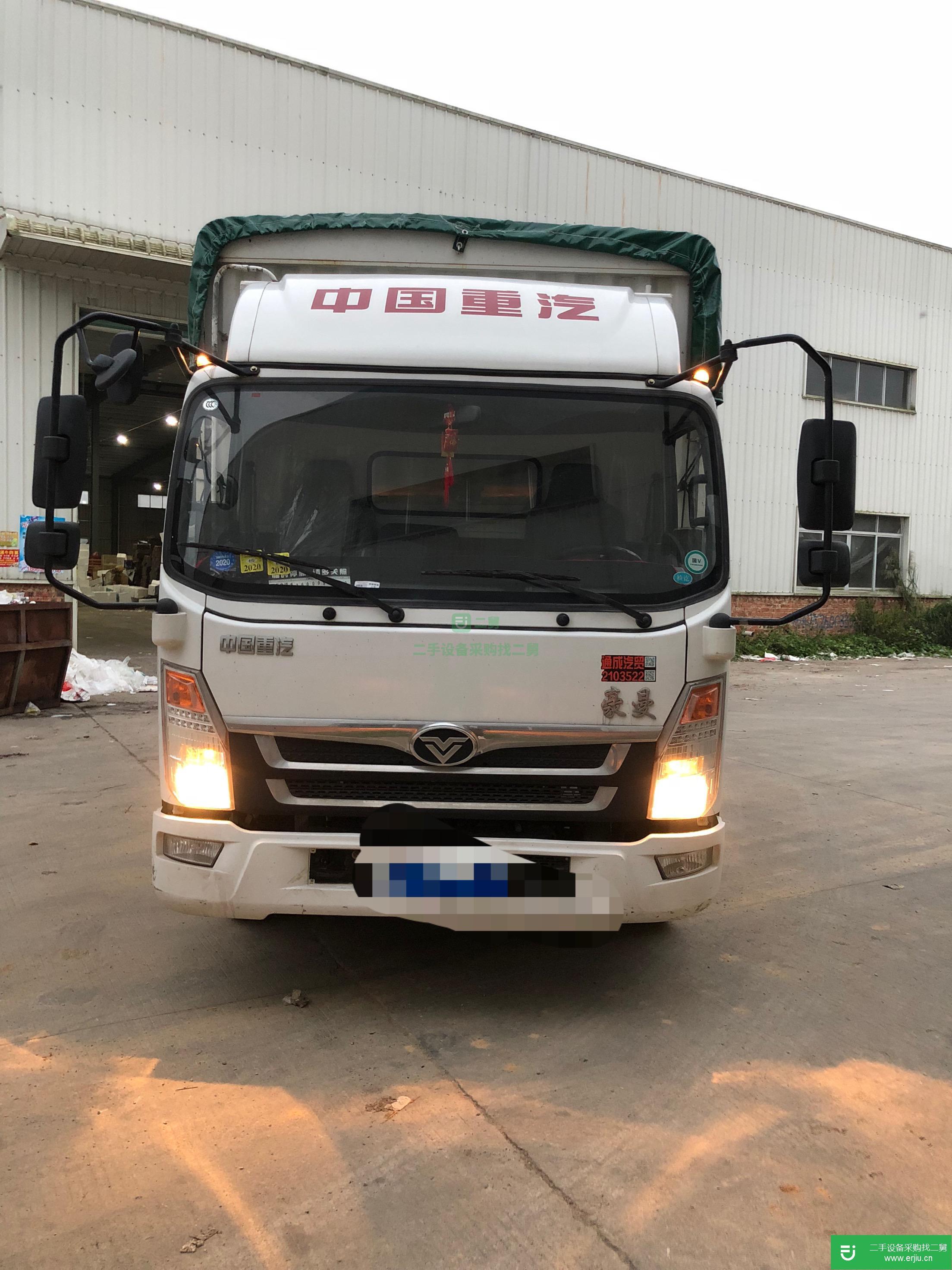 福建出售二手重汽豪曼載貨車(chē)
