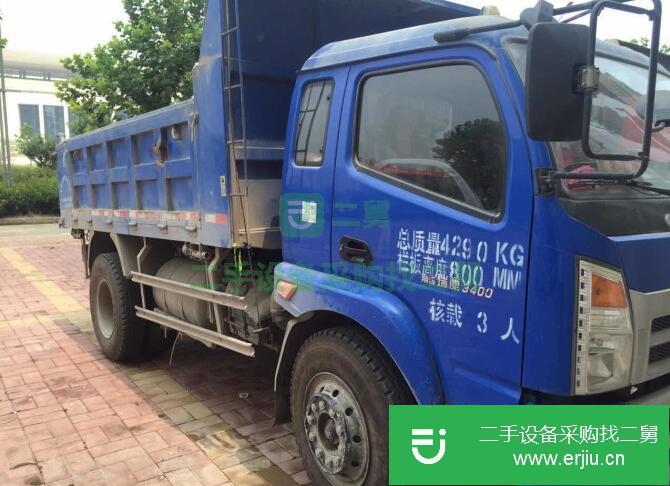 河南出售二手南駿康瑞自卸車