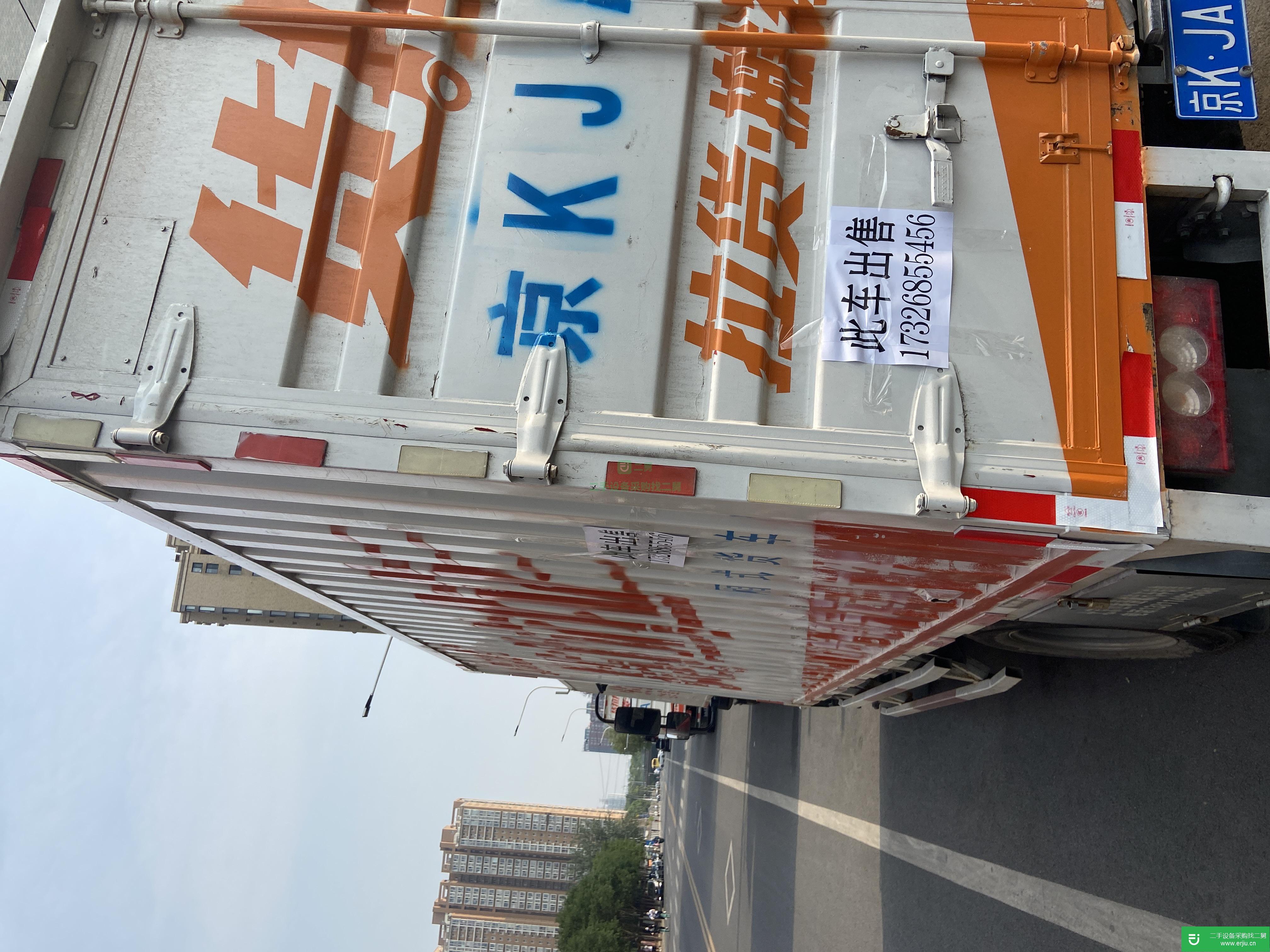 北京出售二手福田歐馬可載貨車28馬力