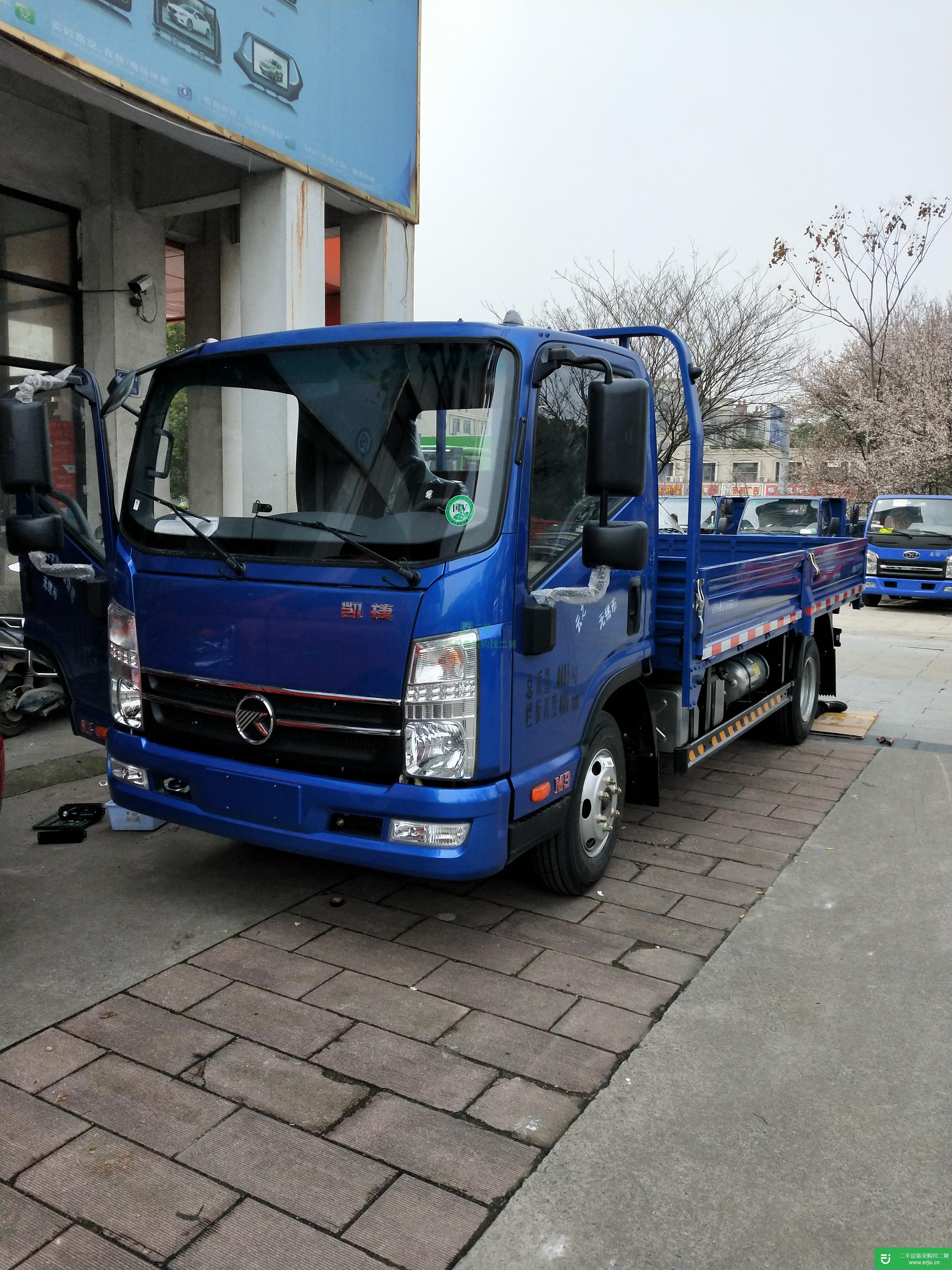 江蘇出售二手凱馬載貨車130馬力