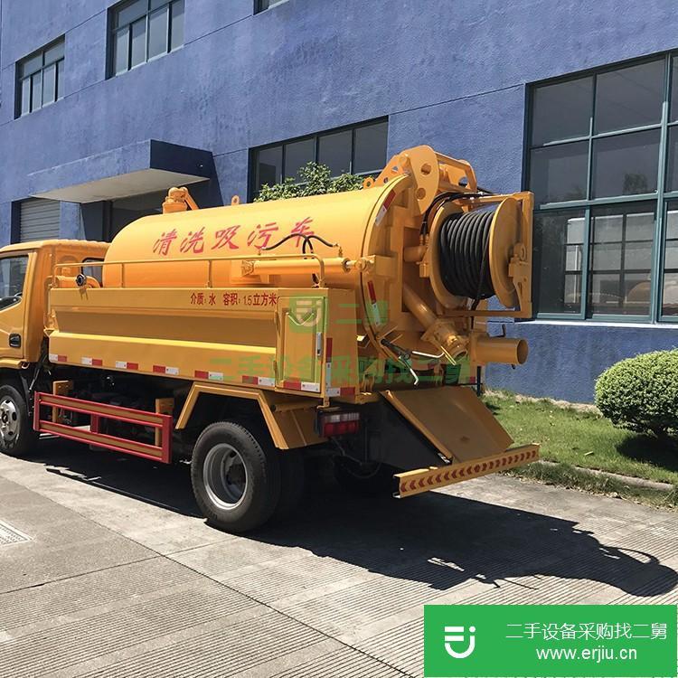湖北出售二手清洗吸污車