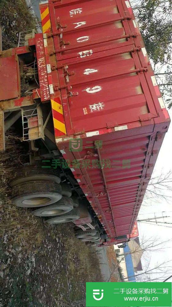 安微出售二手天翔牌自卸半掛車