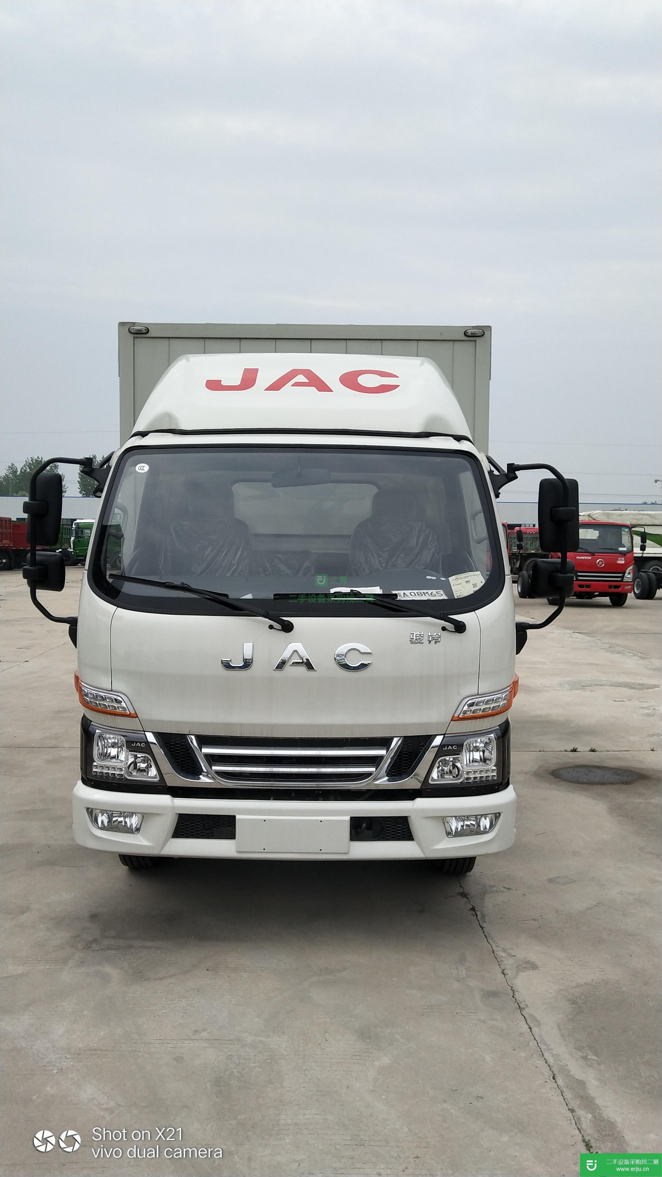 安徽出售二手江淮駿鈴載貨車129 馬力