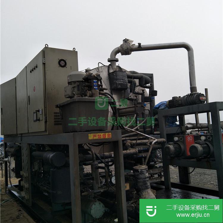 山東出售二手真空冷凍干燥機