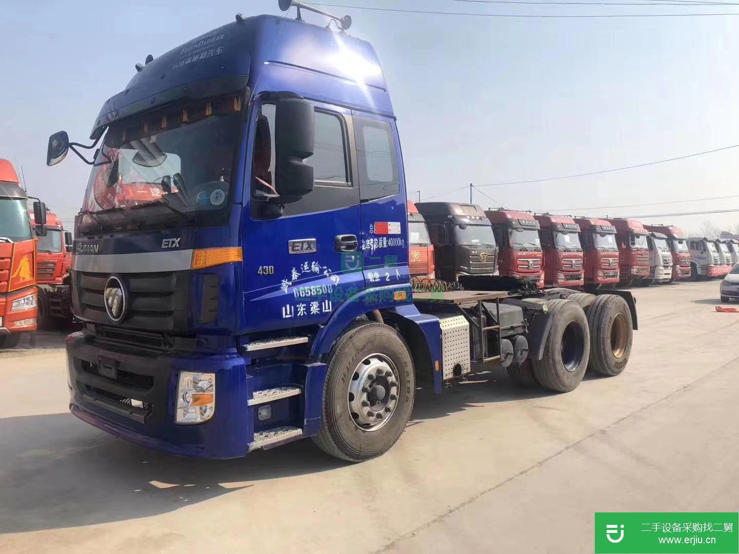 山東出售二手福田歐曼牽引車(chē)