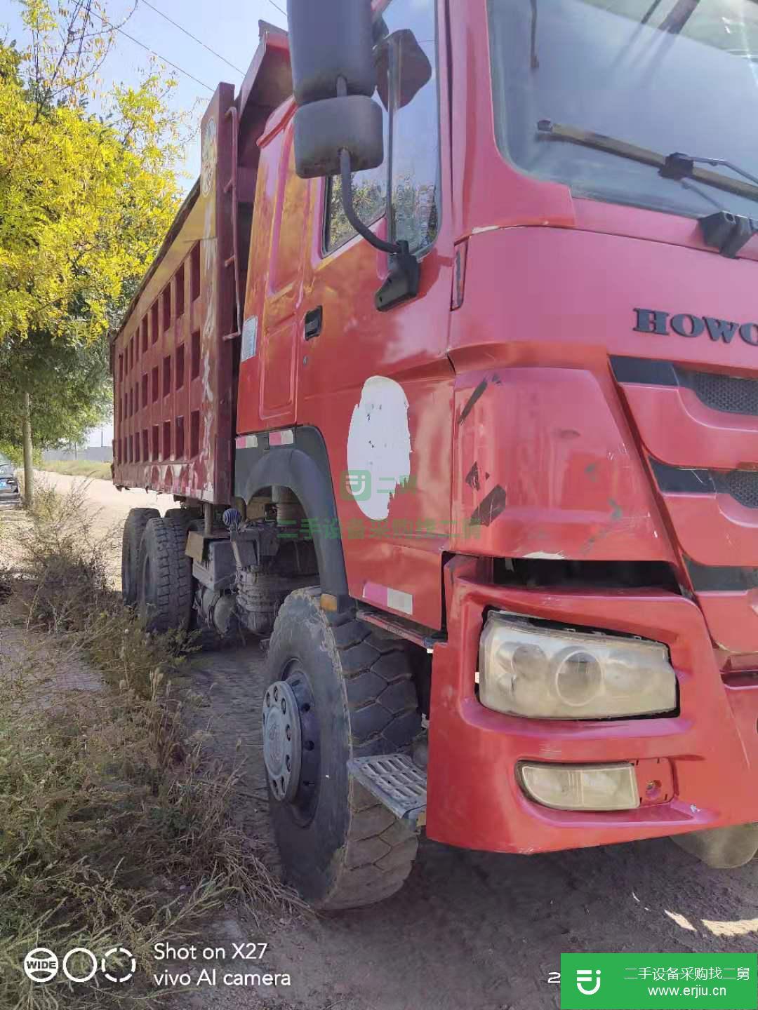 山東出售二手豪沃自卸車