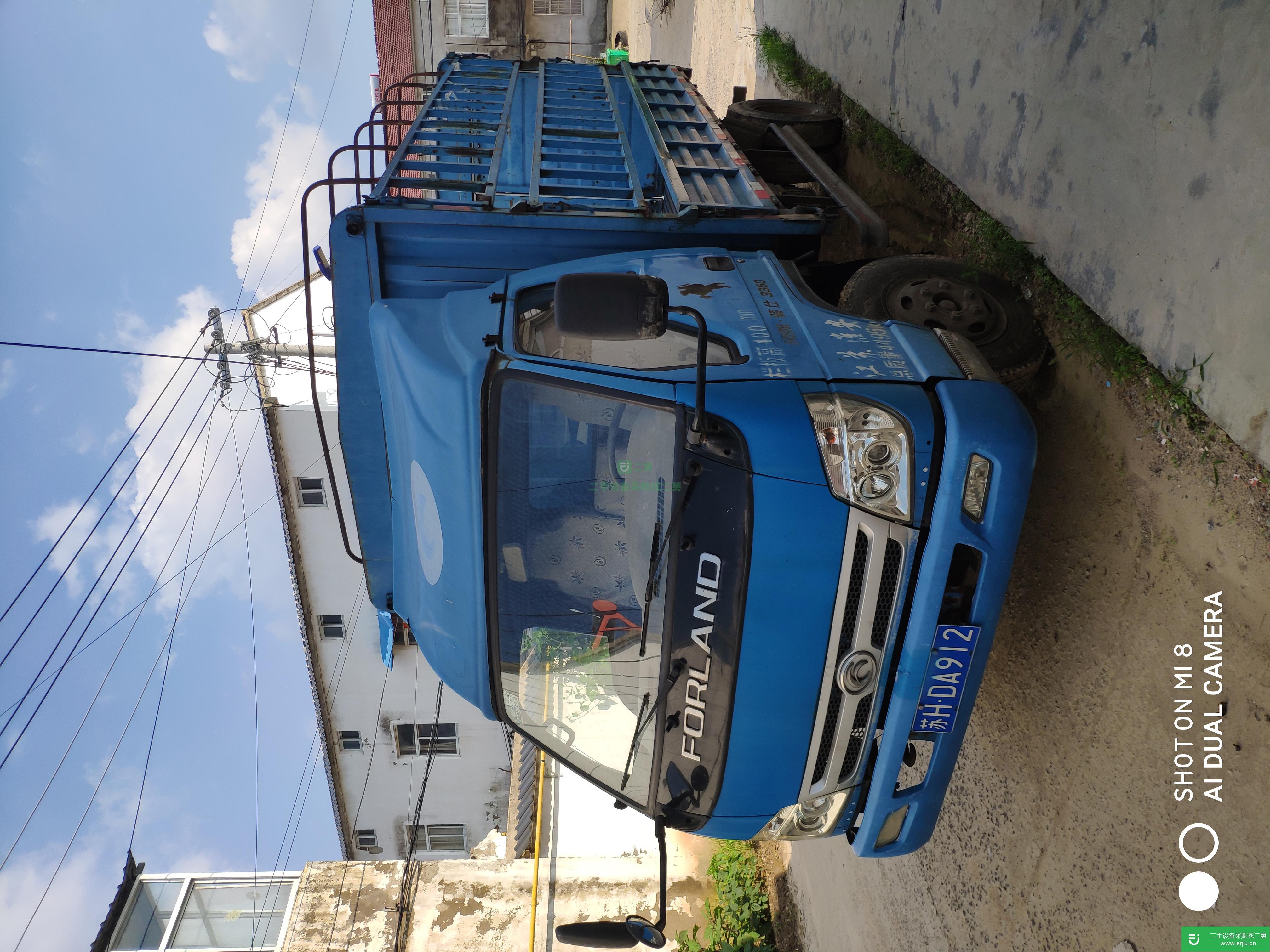 江蘇出售二手福田歐曼110馬力貨車