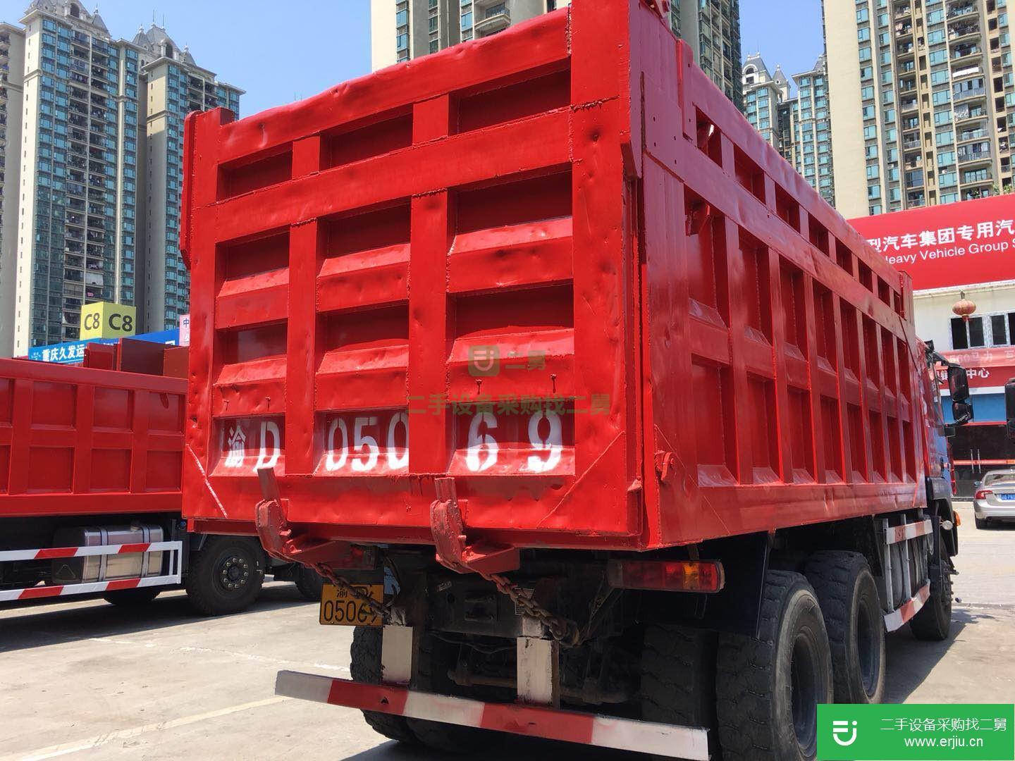 重慶出售二手上汽紅巖杰獅自卸車