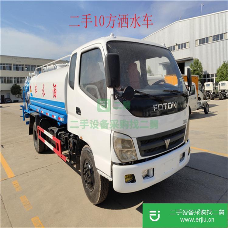 湖北低價出售一臺二手東風灑水車噴灑車