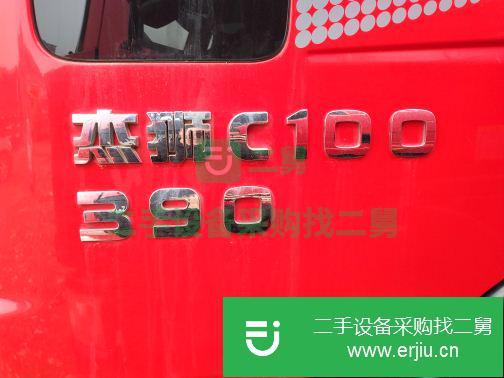 四川出售二手紅巖杰獅自卸車