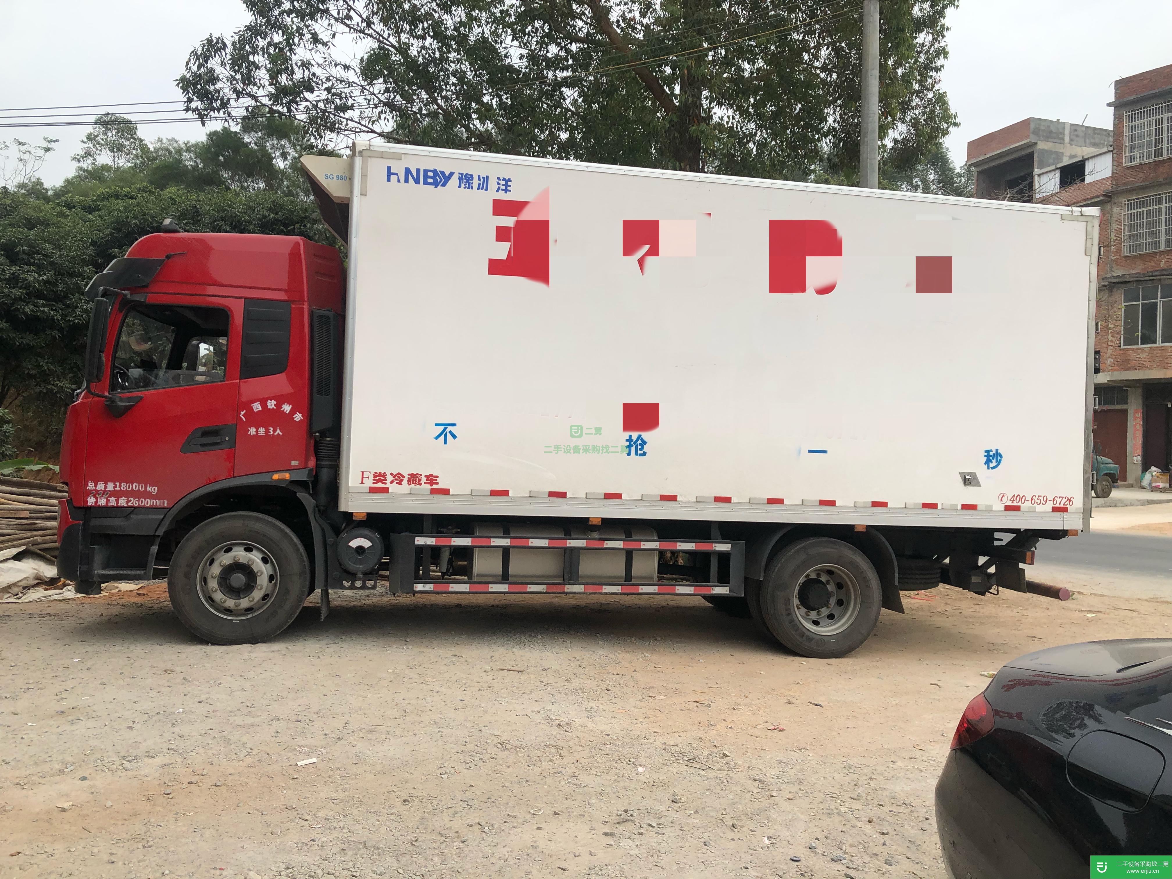廣西出售二手東風冷藏車230馬力