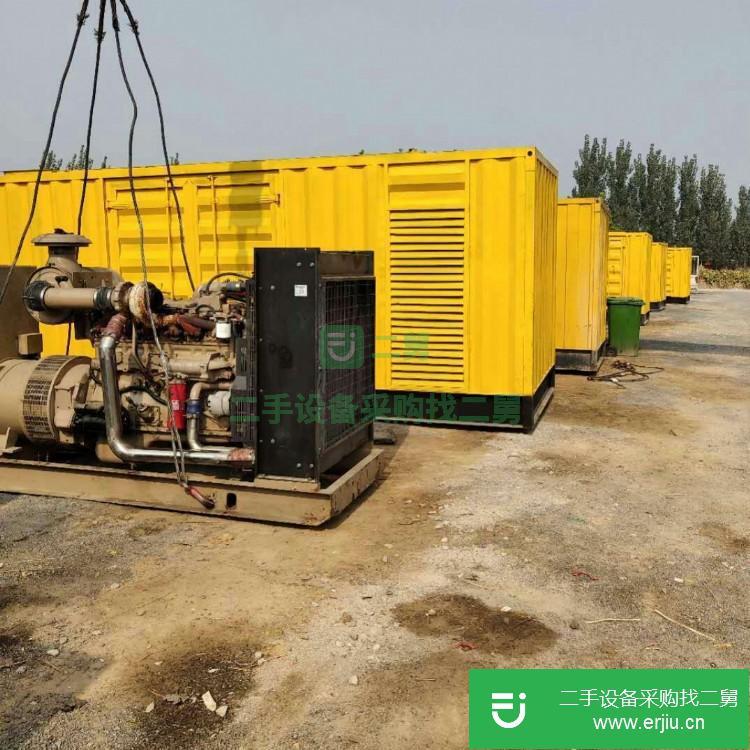 山東出售二手發電機