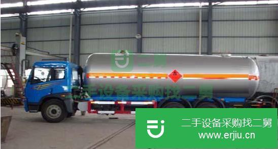 湖北出售二手液化氣體運(yùn)輸車