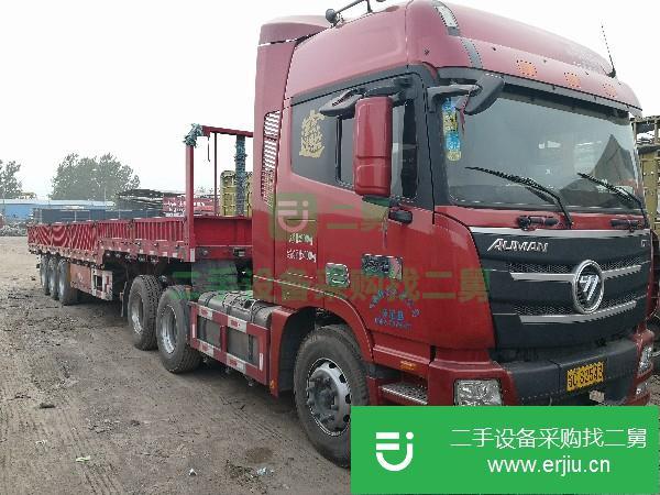 安徽出售二手歐曼半掛車