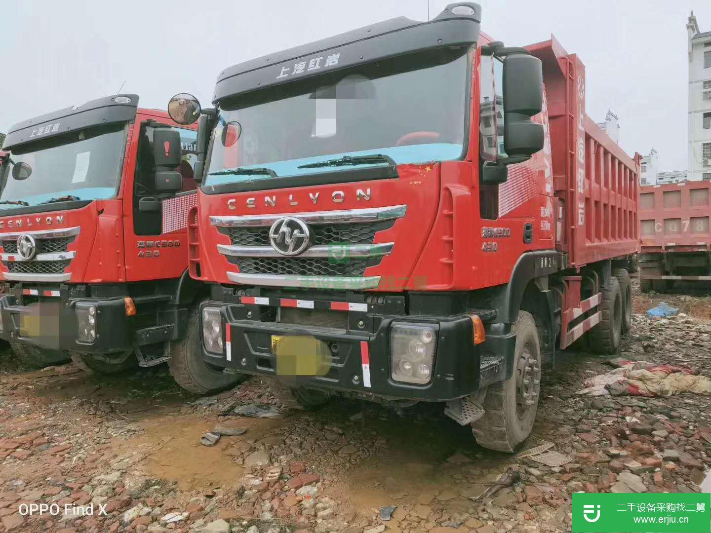 江西出售二手上汽紅巖430馬力自卸車