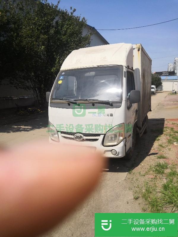 河北低價出售一臺躍進(jìn)廂式載貨車
