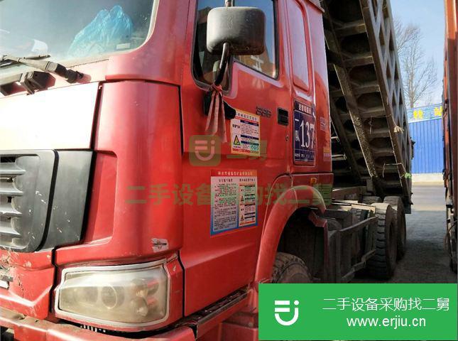 山西出售二手中國重汽自卸車