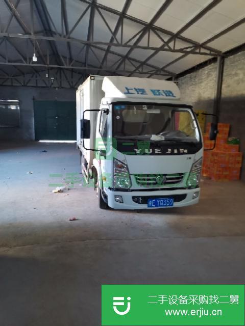 河北出售二手躍進牌廂式貨車