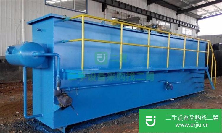 山東出售二手溶氣式氣浮機