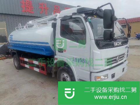 山東出售二手東風灑水車