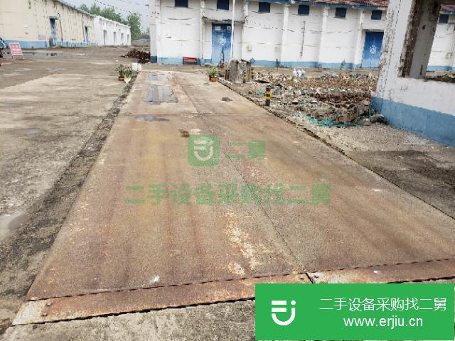 江蘇出售二手大地磅