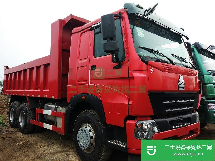 山東低價出售重汽豪沃C7自卸車