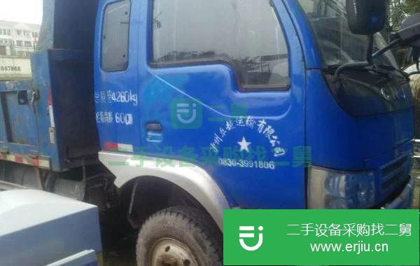 湖北出售二手南駿前二后四貨車