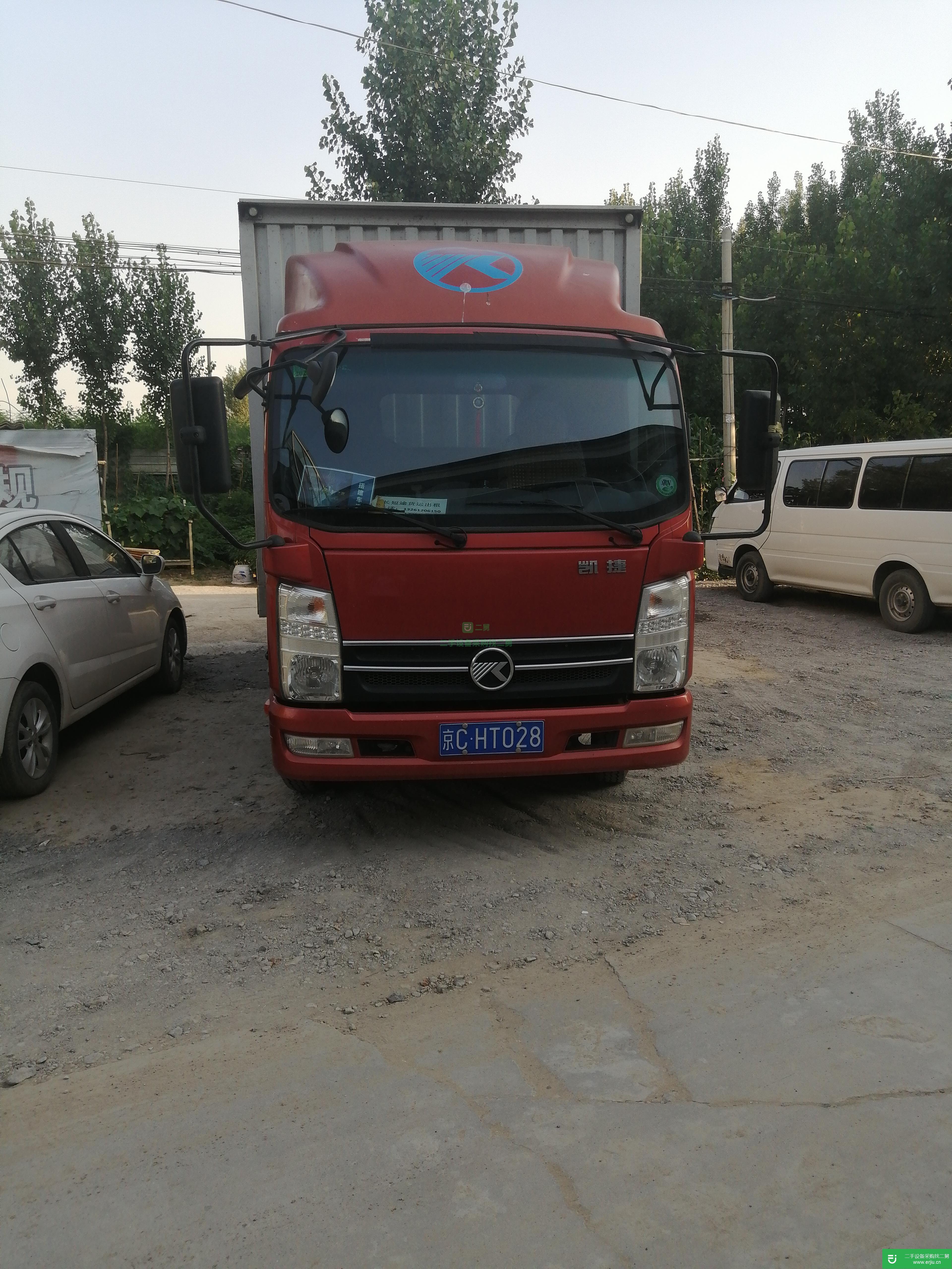 北京出售二手凱馬90馬力貨車