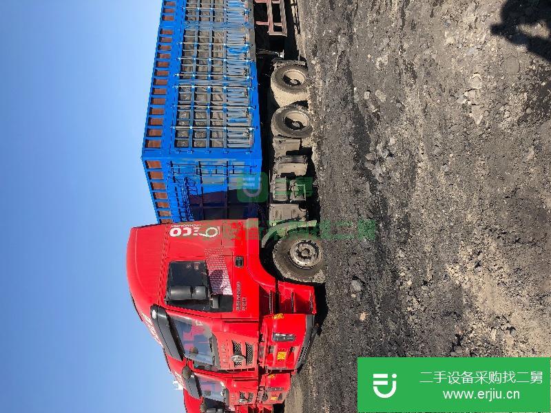 山西出售二手上汽紅巖半掛車