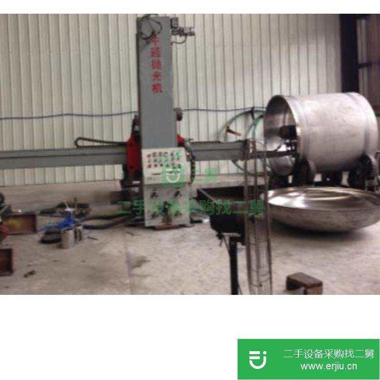 山東出售二手罐體拋光機
