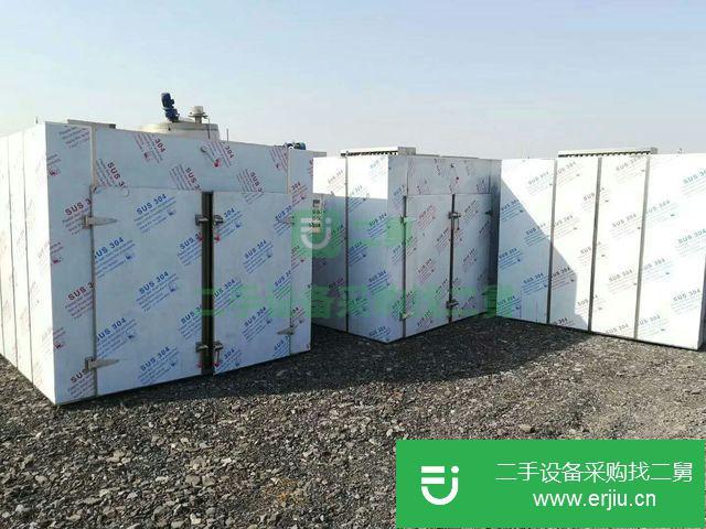 出售二手單門單車熱風循環干燥箱