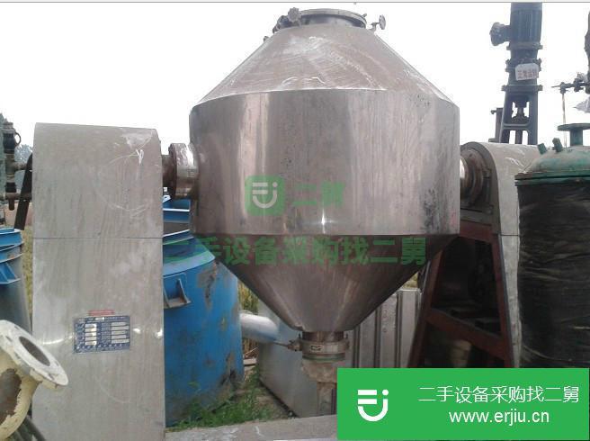 山東出售二手雙錐真空干燥機