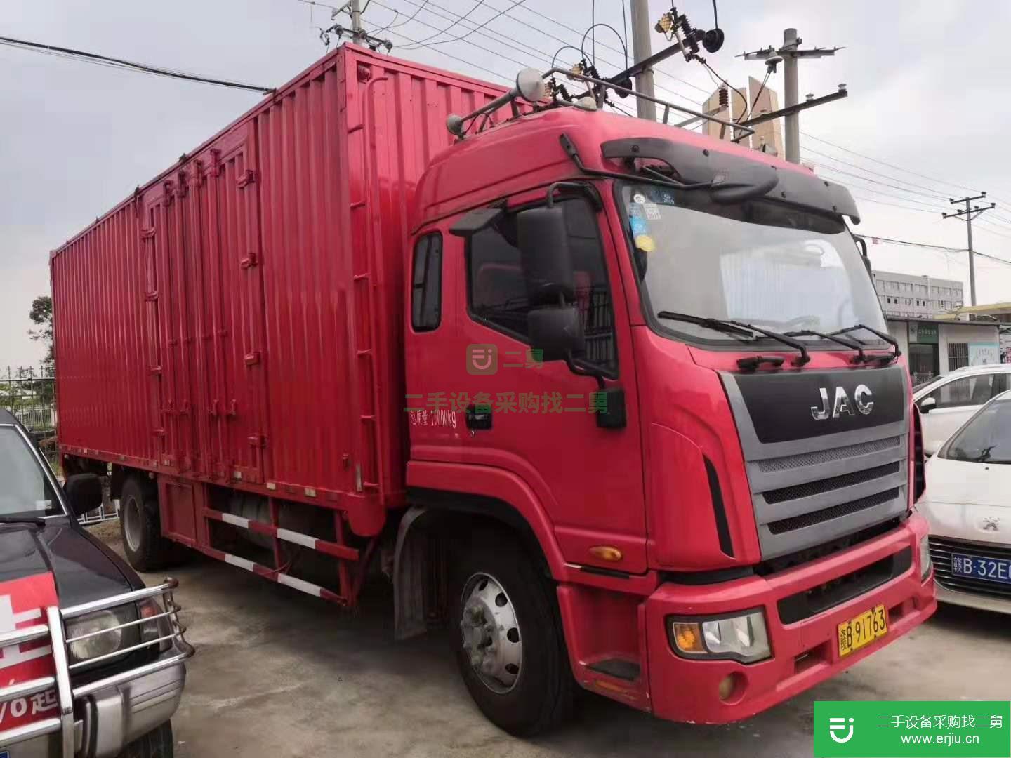 江西出售二手江淮格爾發貨車