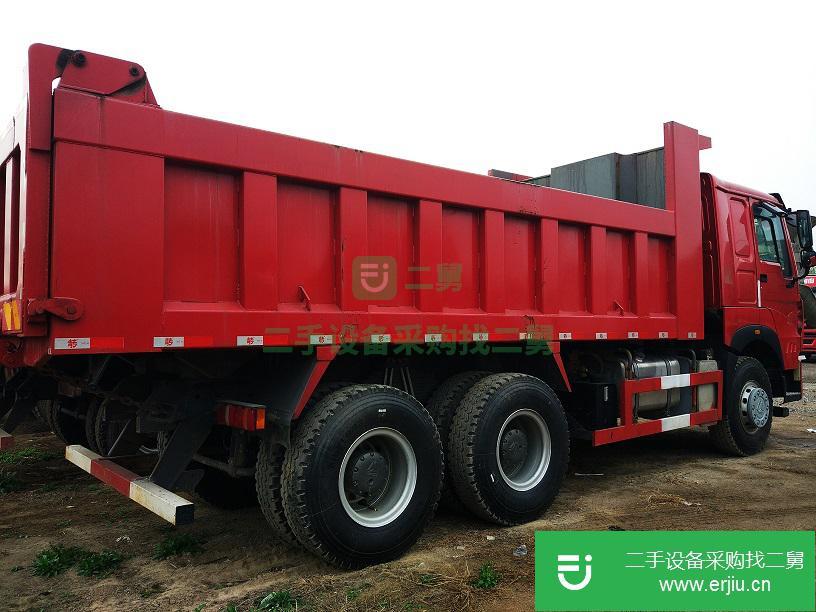 山東低價出售重汽豪沃C7自卸車