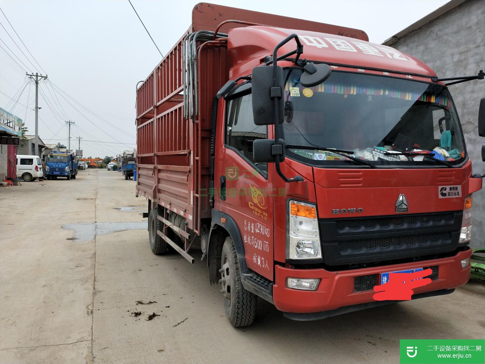 河南出售二手重汽貨車