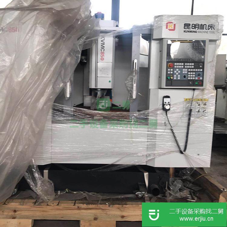 遼寧低價出售一臺立式車床加工中心