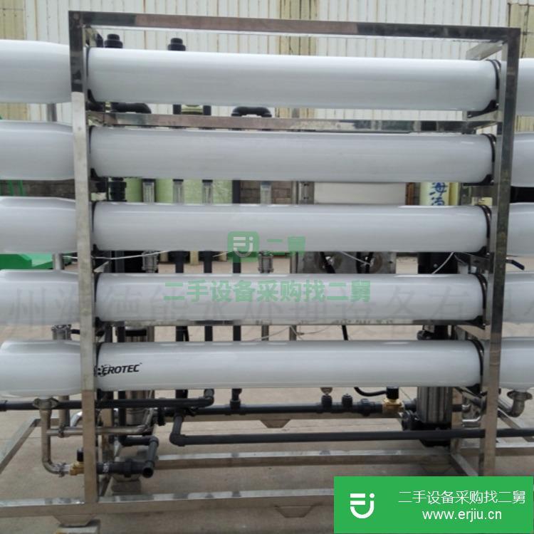 福建出售二手污水處理