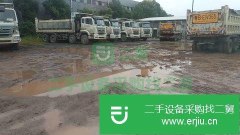 廣東出售二手中國重汽自卸車