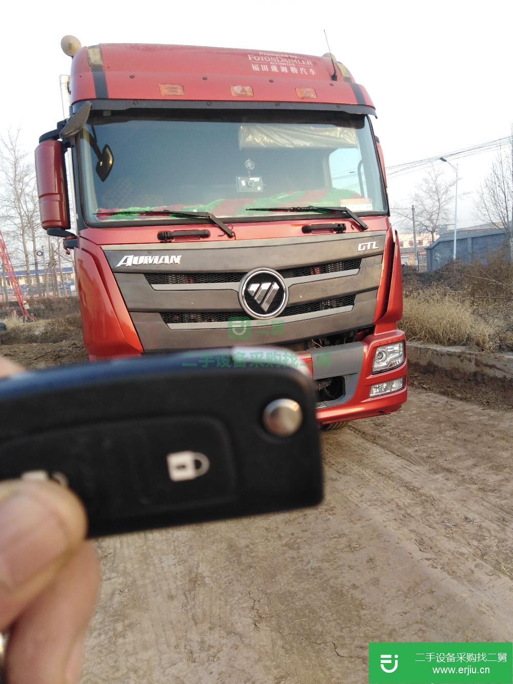河北出售二手多利卡前四后八冷藏車