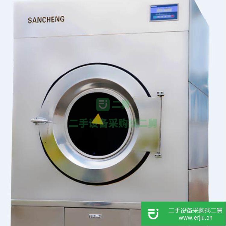 重慶出售二手烘干機