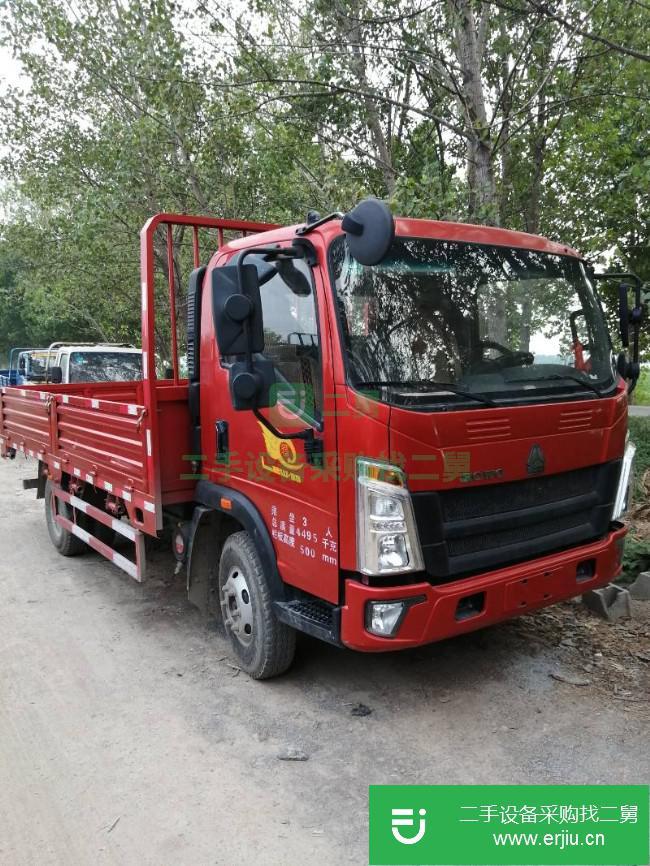 山東出售二手中國重汽平板車