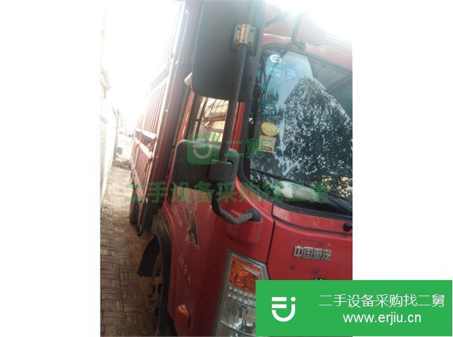 河北出售二手重汽王牌高欄貨車