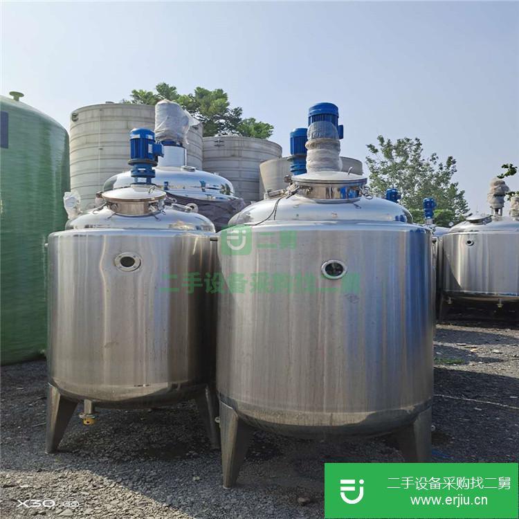 山東出售二手電加熱反應釜
