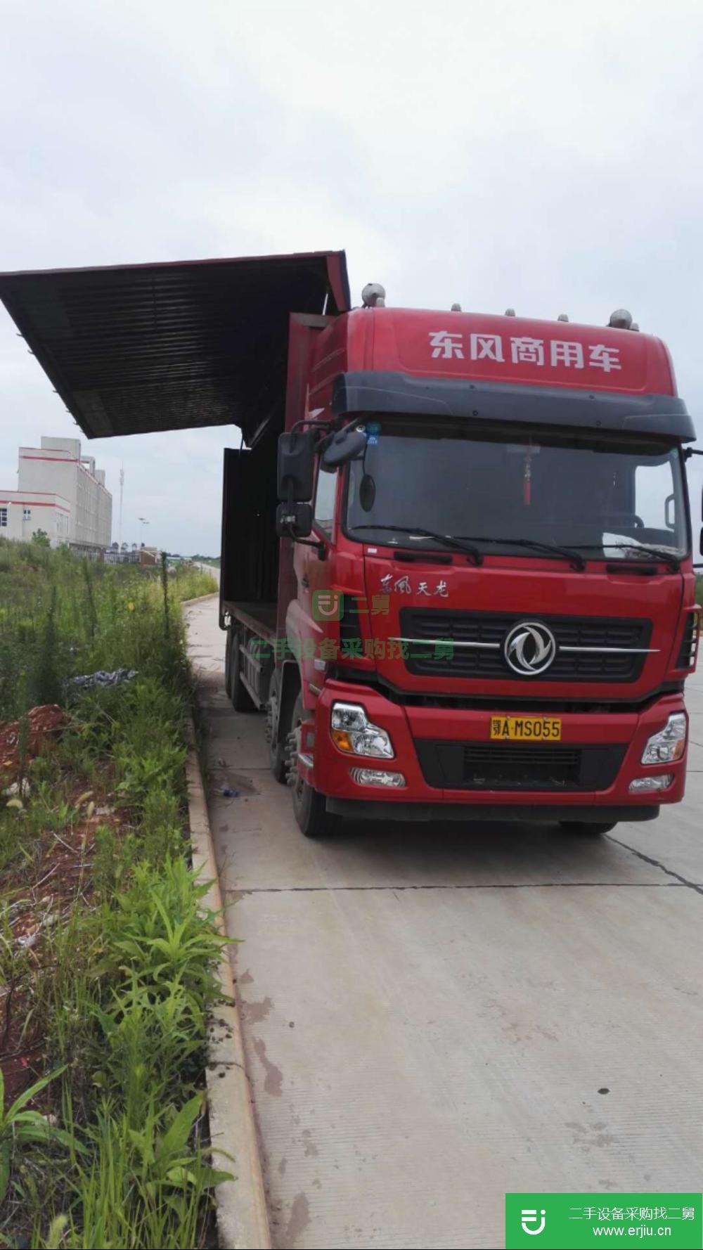 湖北出售二手東風天龍廂式貨車